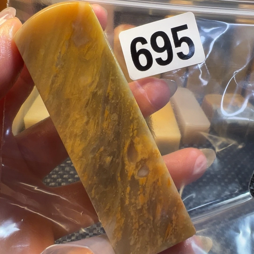 朱***）老挝石巴林石巴林石