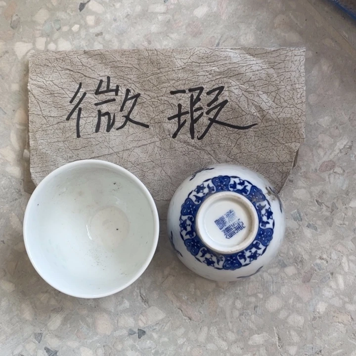 碗景德镇高温细白瓷餐具