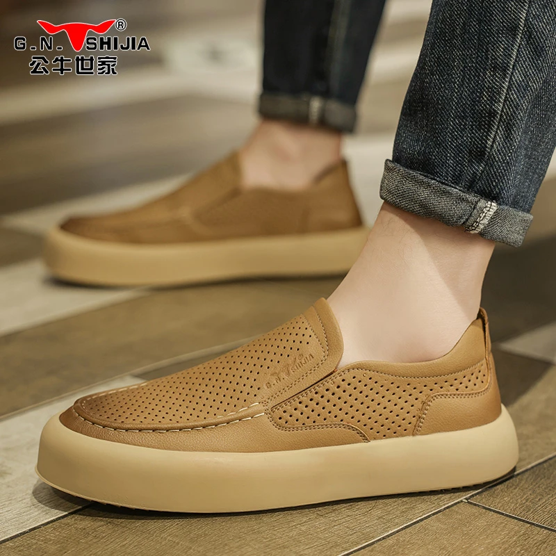 公牛世家男鞋秋季款商务男款防滑潮鞋时尚休闲鞋百搭低帮懒人皮鞋