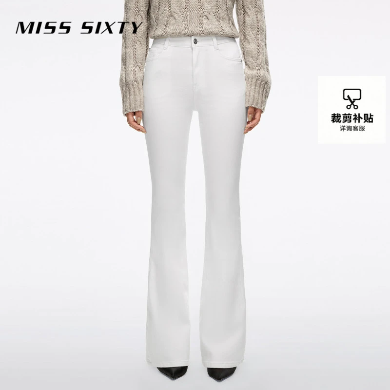 Miss Sixty2025秋季新款白色抓毛牛仔裤女修身高腰显瘦微喇叭长裤