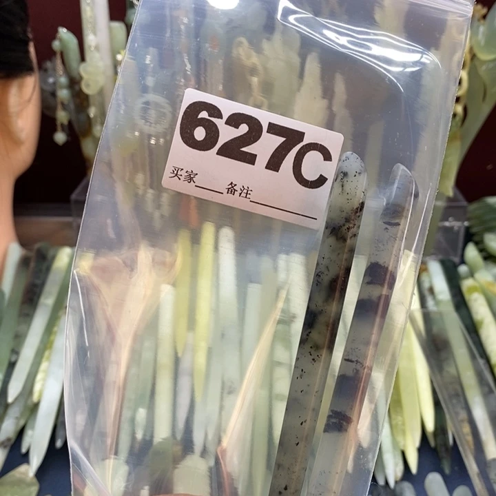 透闪石-蛇纹石玉发饰未镶嵌咪*