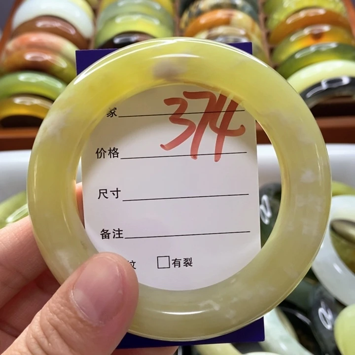 南***佛未镶嵌蛇纹石玉手镯