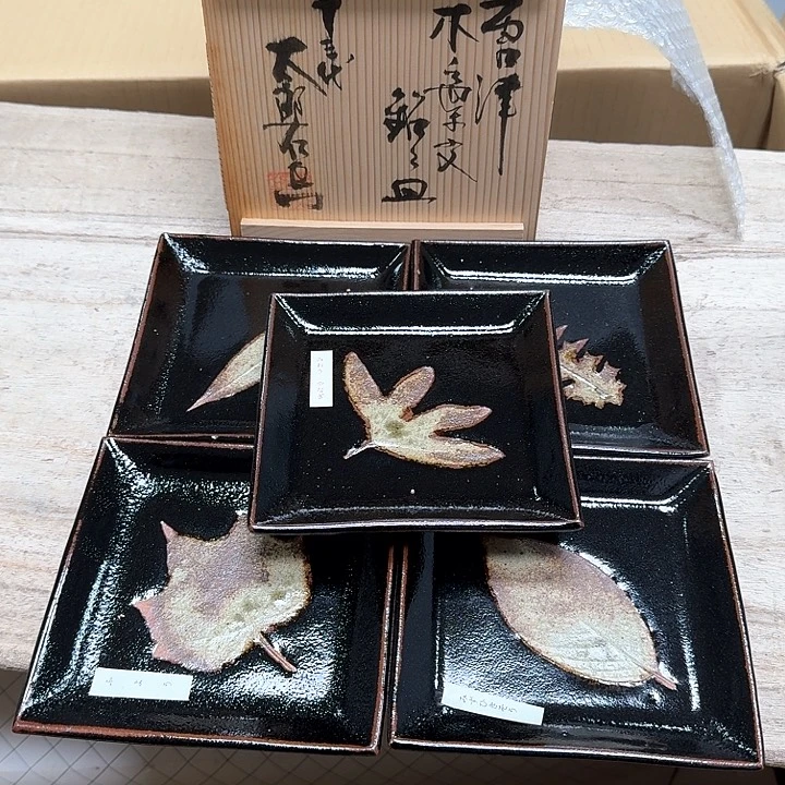 瓷片噗哈哈哈哈哈哈哈哈哈