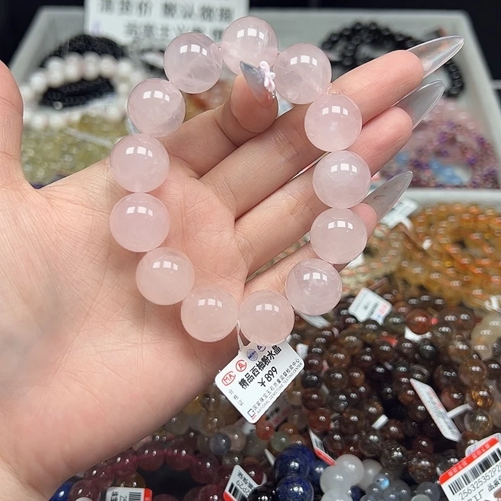 水晶手链未镶嵌卡15精品西柚粉水晶27