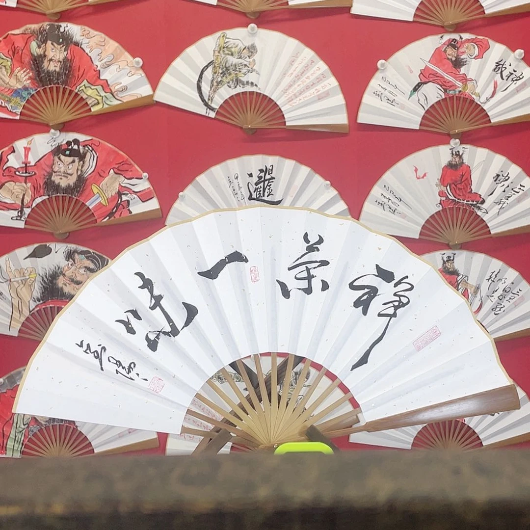 国画是十寸十五独木桥