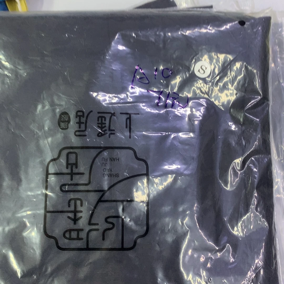 默认瑕疵不退不换a10