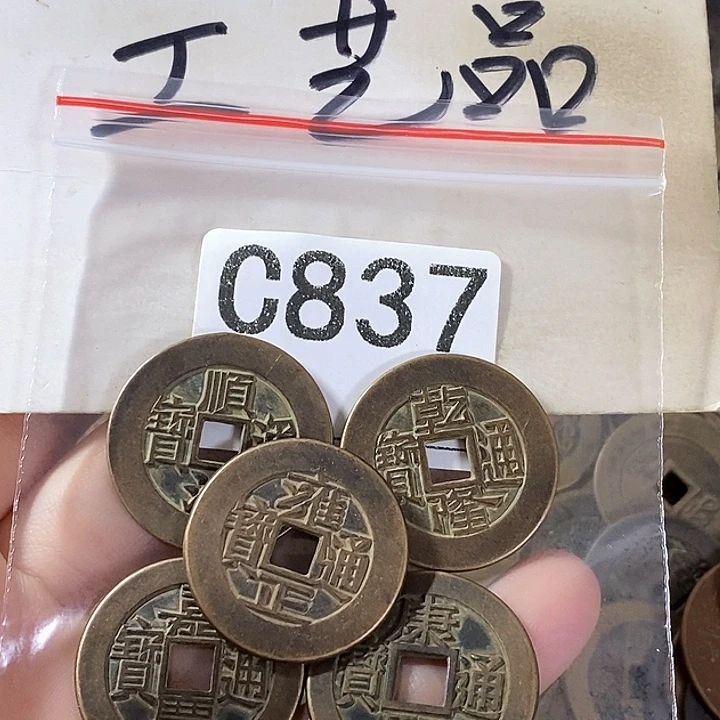 铜工艺品工艺品批发