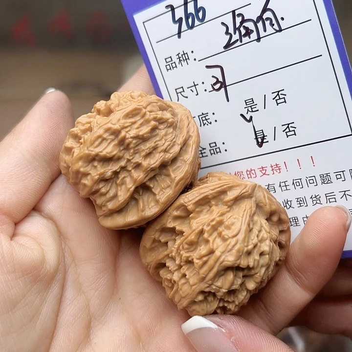 吊坠文玩核桃核桃366
