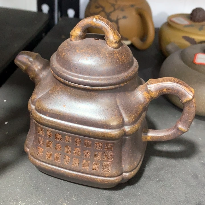 茶壶紫砂9**8原矿手工135