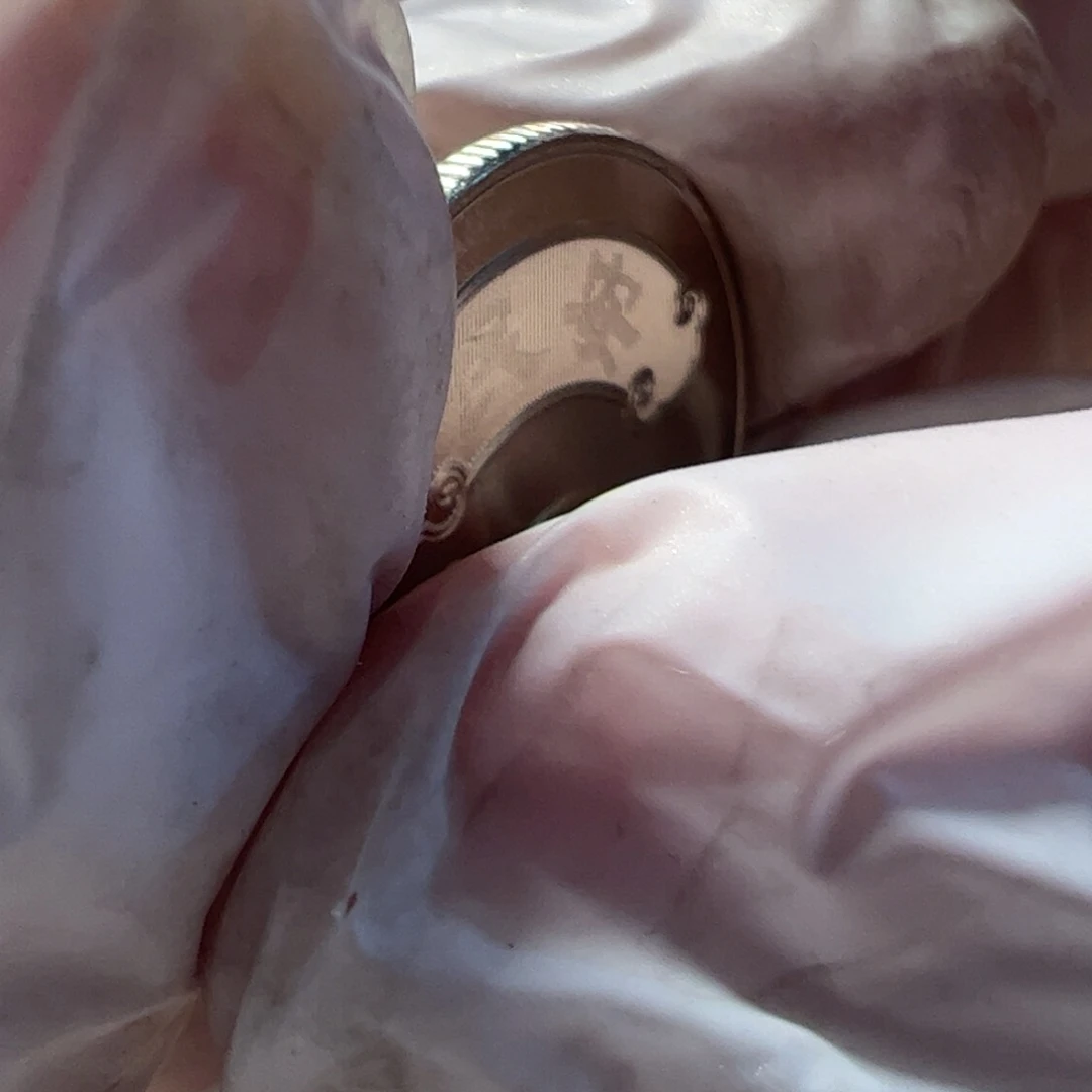 其他普通金属经国1枚