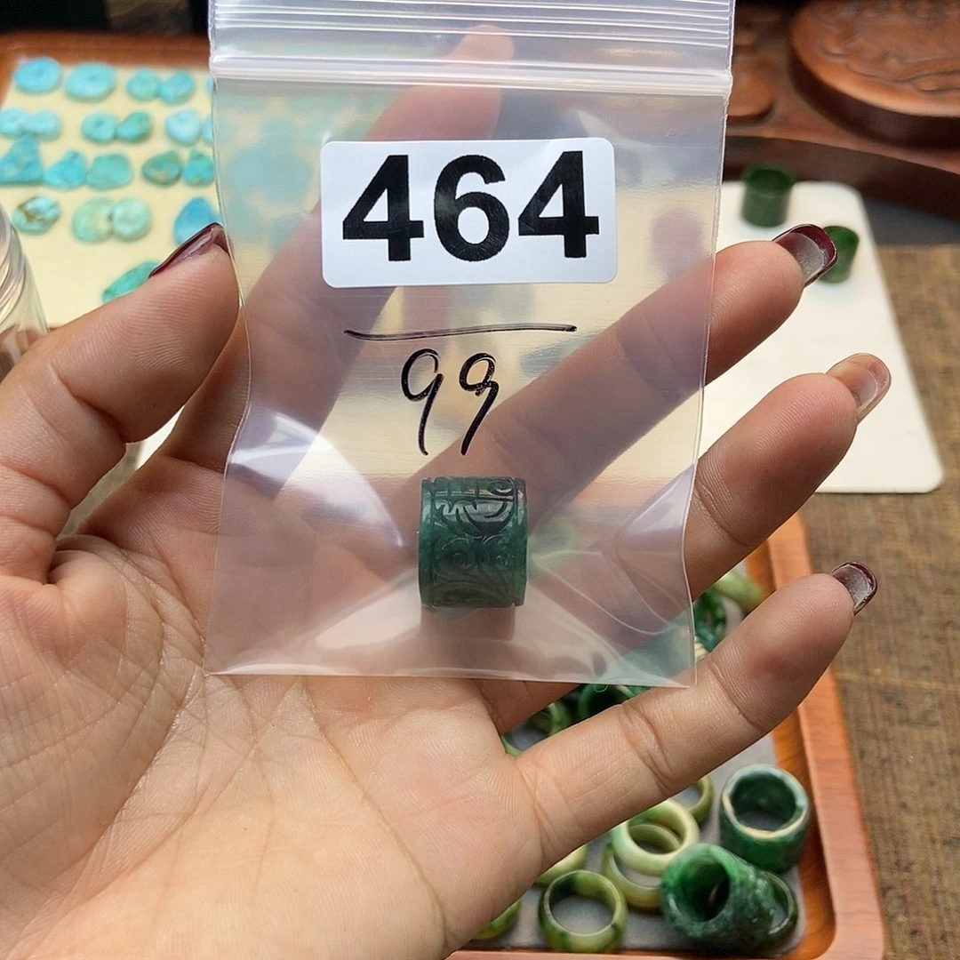 【闪购商品】翡翠颈饰未镶嵌?**?配件
