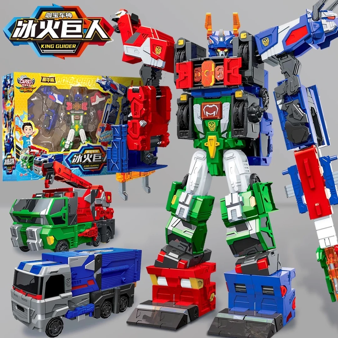 正版咖宝车神之燃兽风暴冰火巨人儿童变形机器人玩具男孩汽车合体