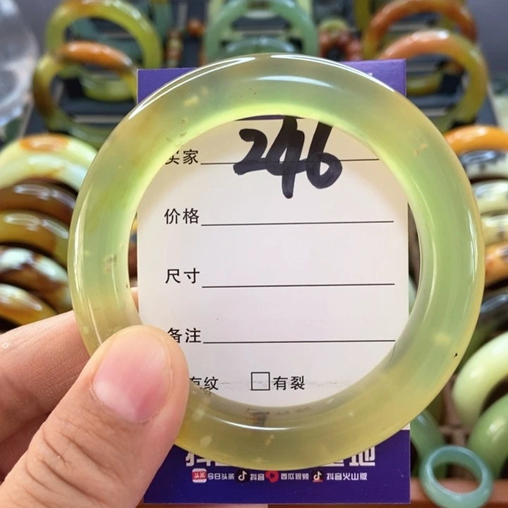 蛇纹石玉手镯未镶嵌S****t