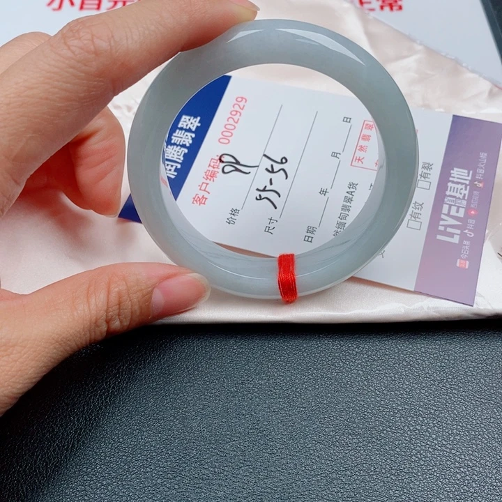 翡翠未镶嵌手镯天然缅甸A货翡翠手镯