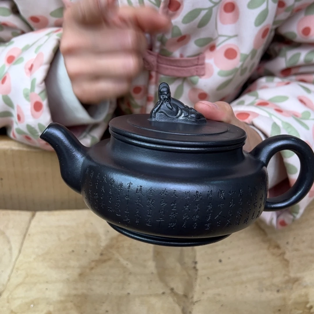 紫砂茶壶宜兴紫砂艺术