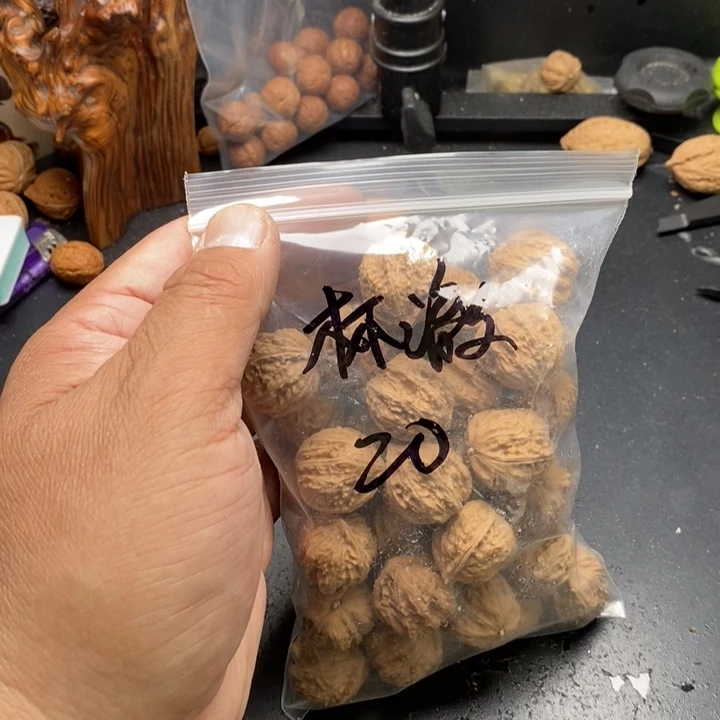 文玩核桃吊坠杯*野生精品小核桃散籽