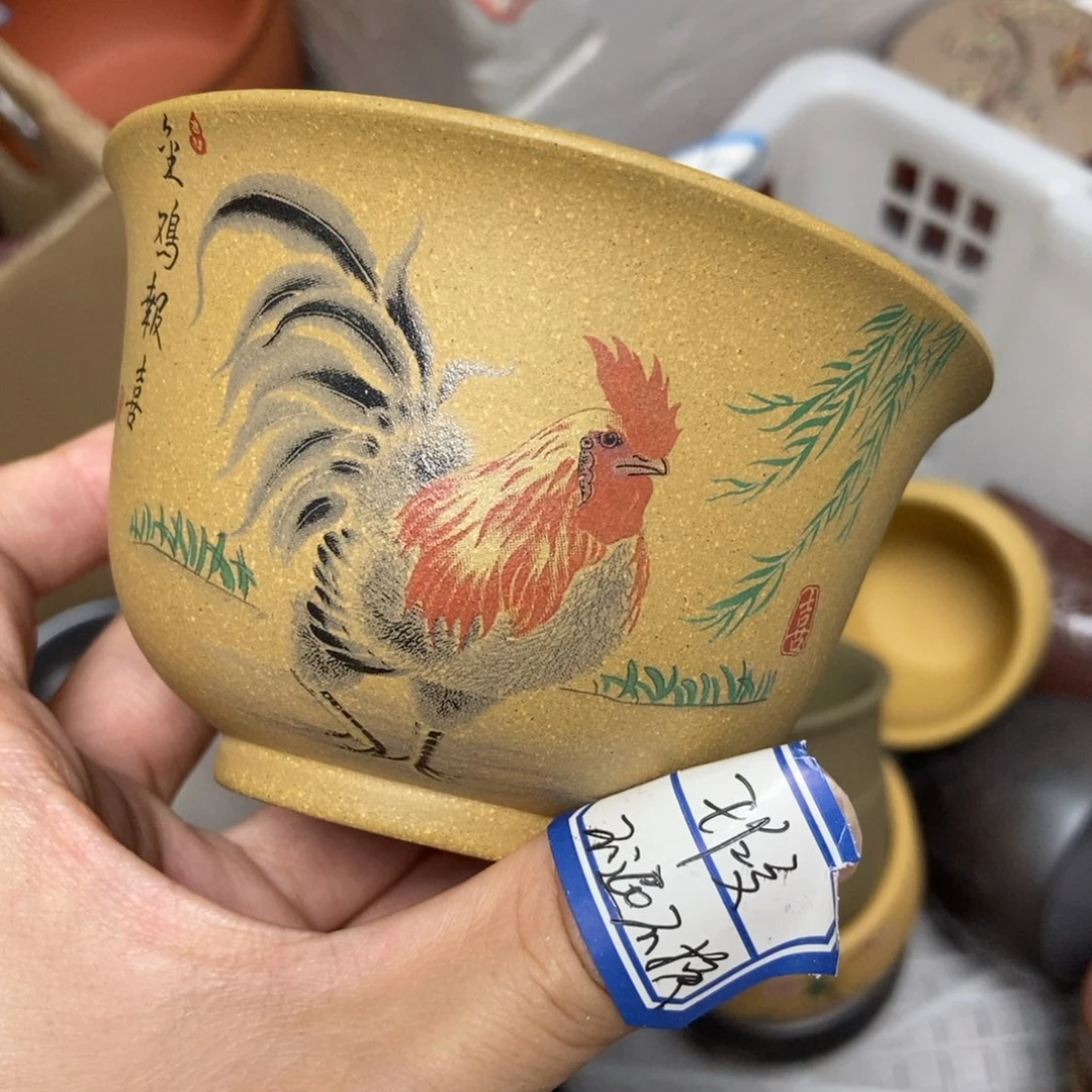 茶杯紫砂瑕疵不退不换，