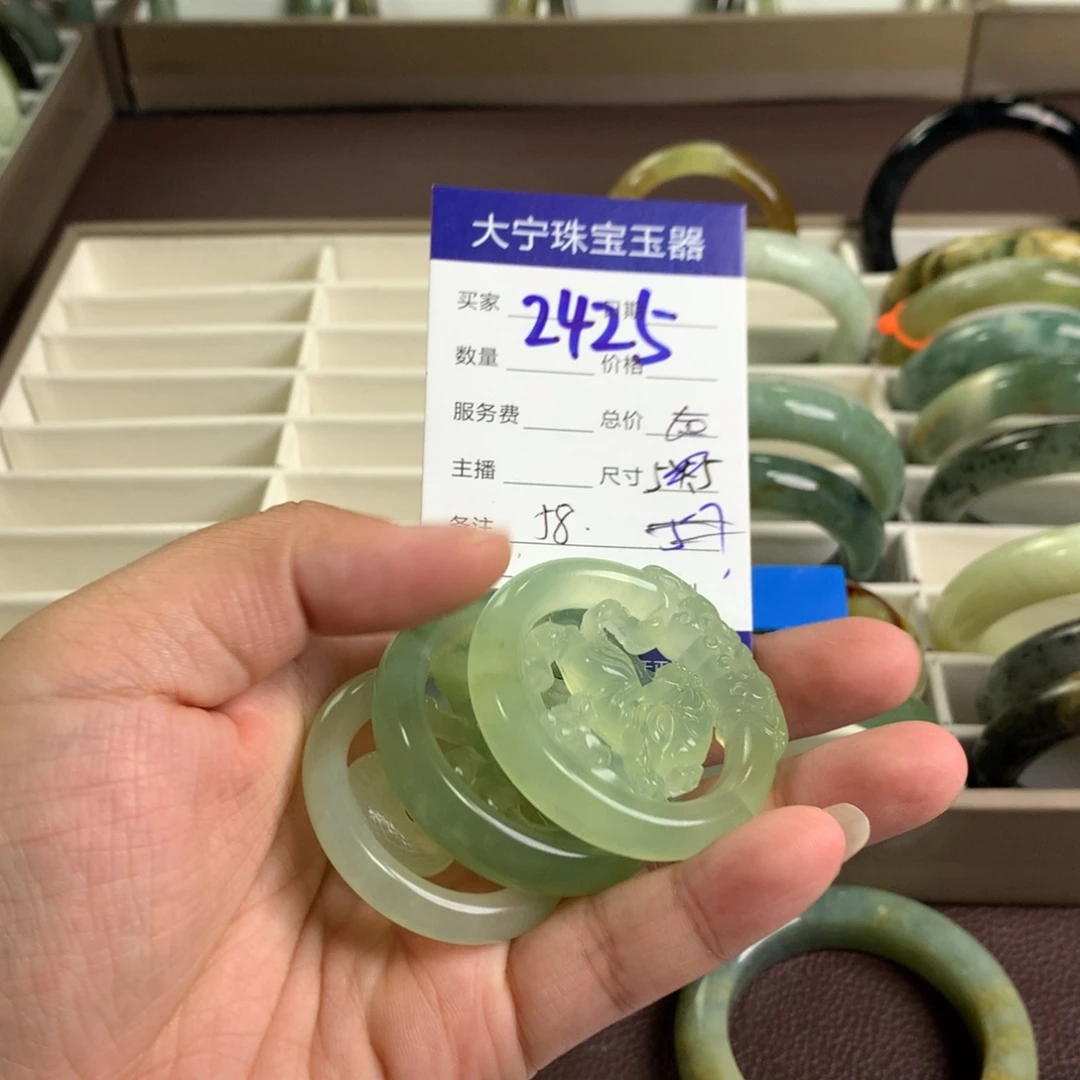 唤***新蛇纹石玉未镶嵌颈饰2425