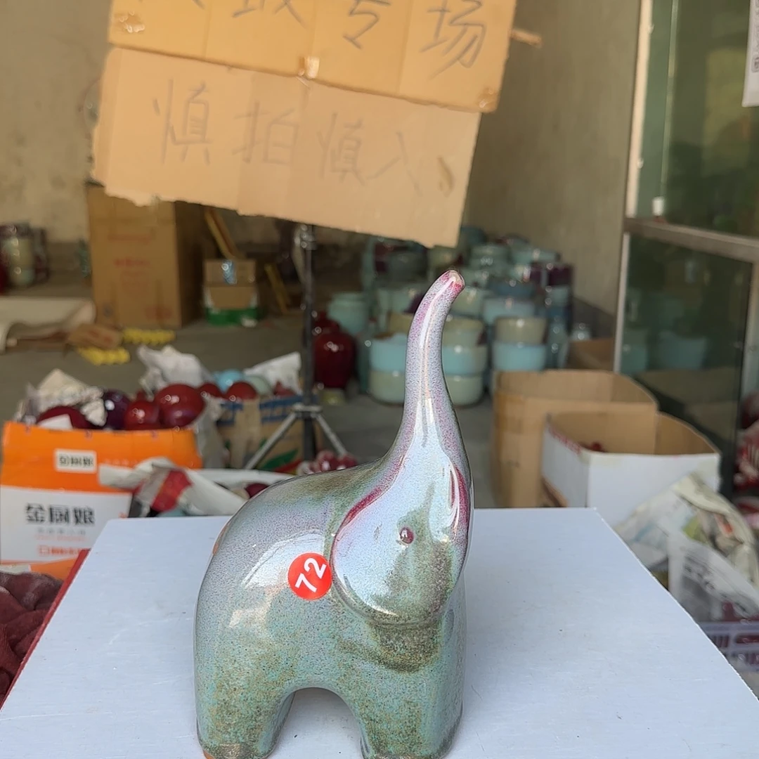 摆件陶郑家钧瓷摆件微瑕