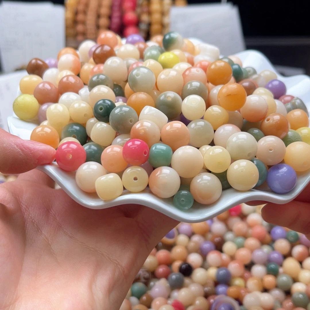 白玉菩提吊坠z10-13mm/400颗大杂烩瑕