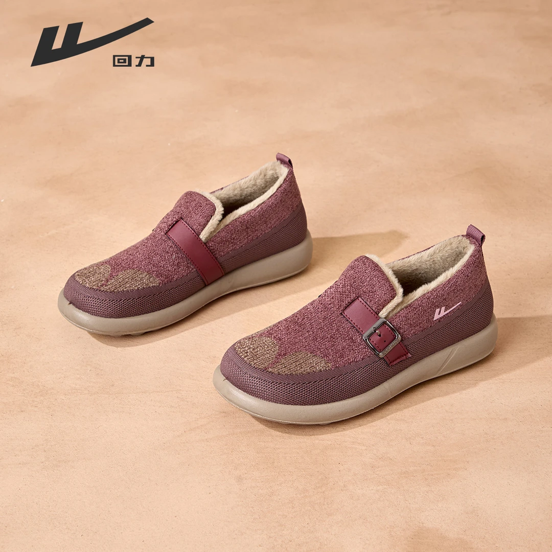 回力妈妈鞋低帮一脚蹬保暖女鞋2025冬季新款百搭加绒加厚老年棉鞋