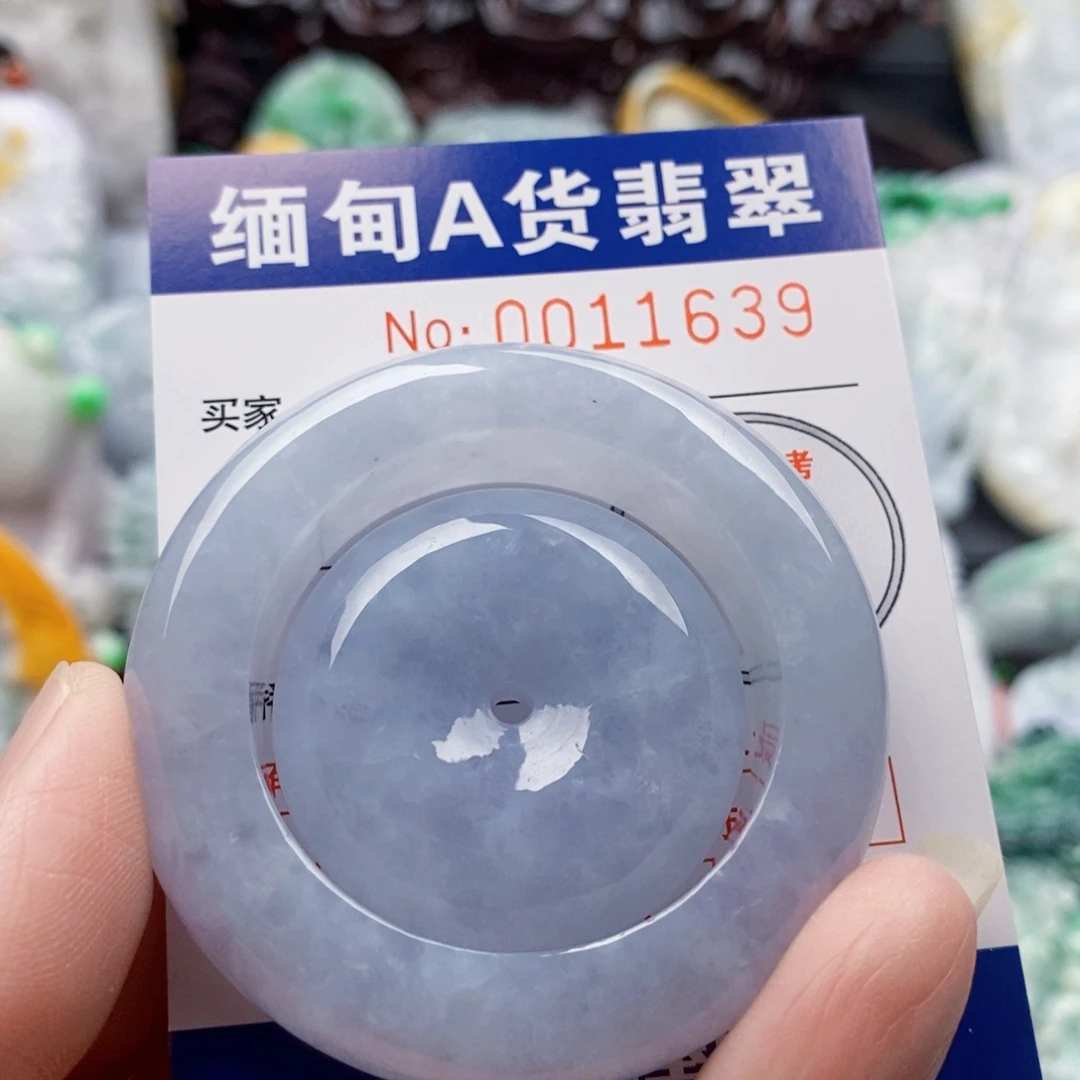 白***狐翡翠未镶嵌吊坠(不含链)