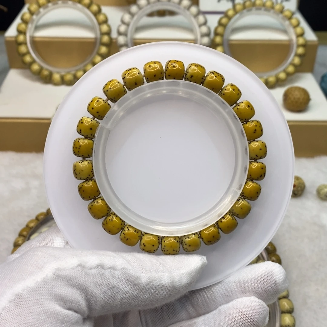 星月菩提手串原生态8.5/7.5