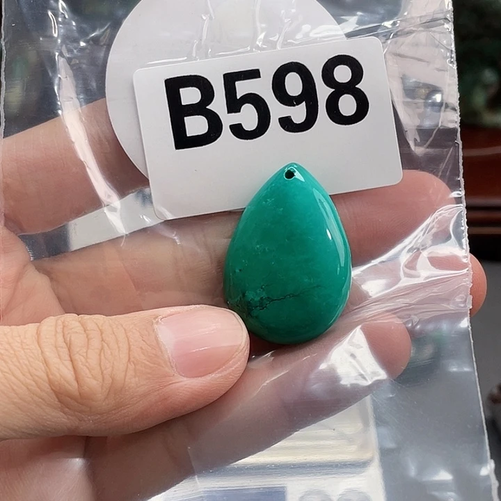 湖北十堰矿区产地发货圆珠手串老型链子雕刻配饰