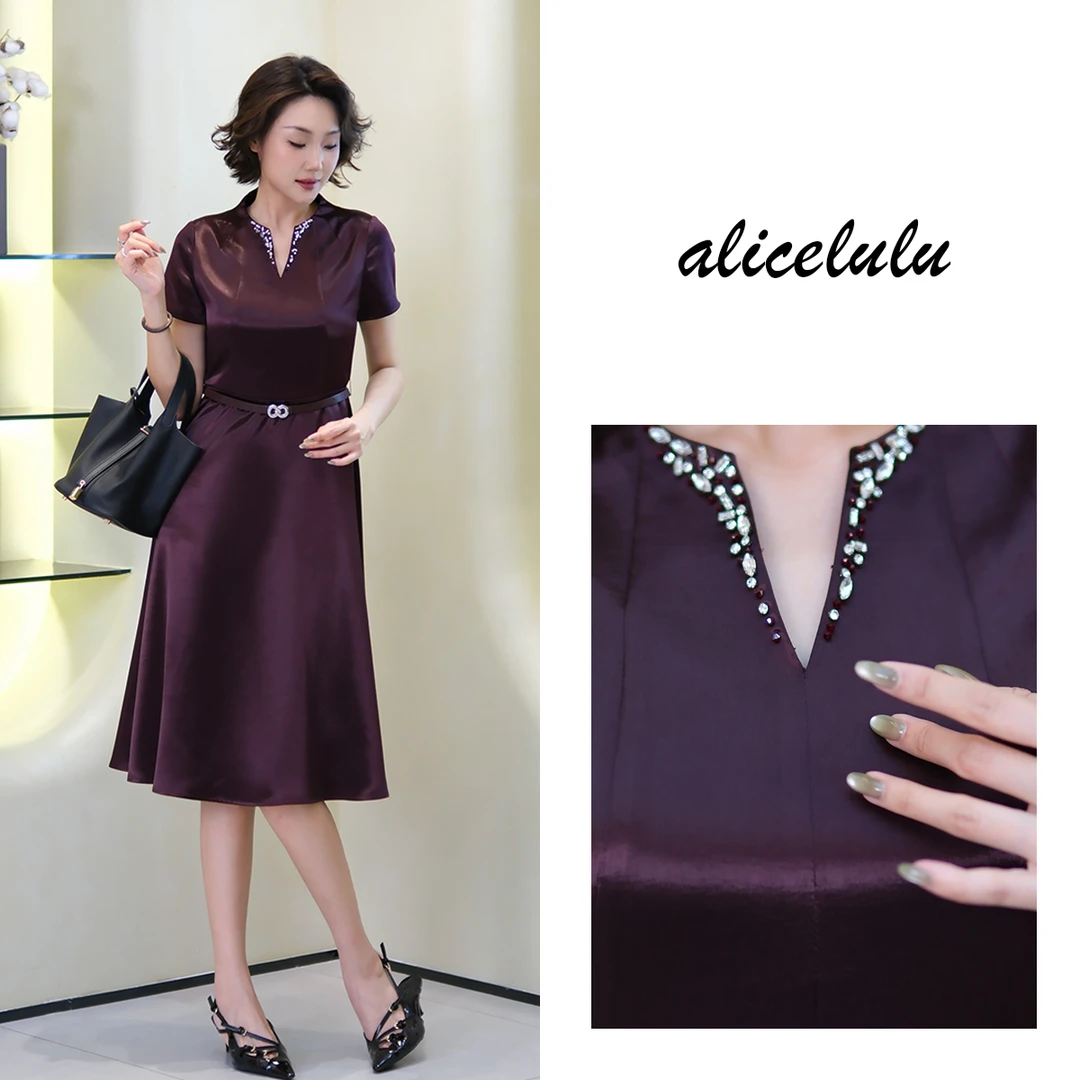 [alicelulu] 气质高端优雅连衣裙垂感时尚收腰显瘦S2142686E