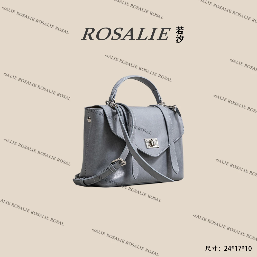 【工厂直销】SK-62771-冰岛蓝轻奢时尚气质百搭女士包