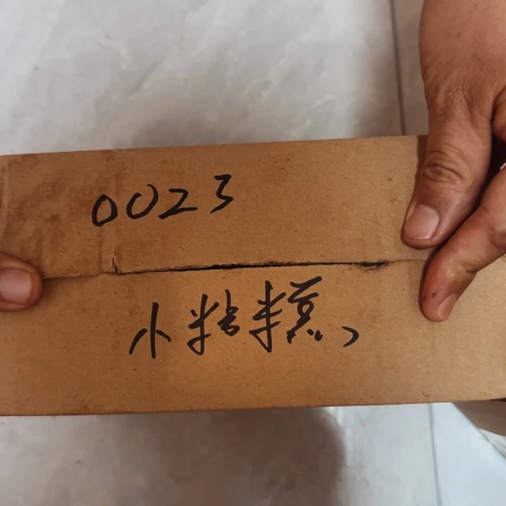 竹实心竹手把件杂项023