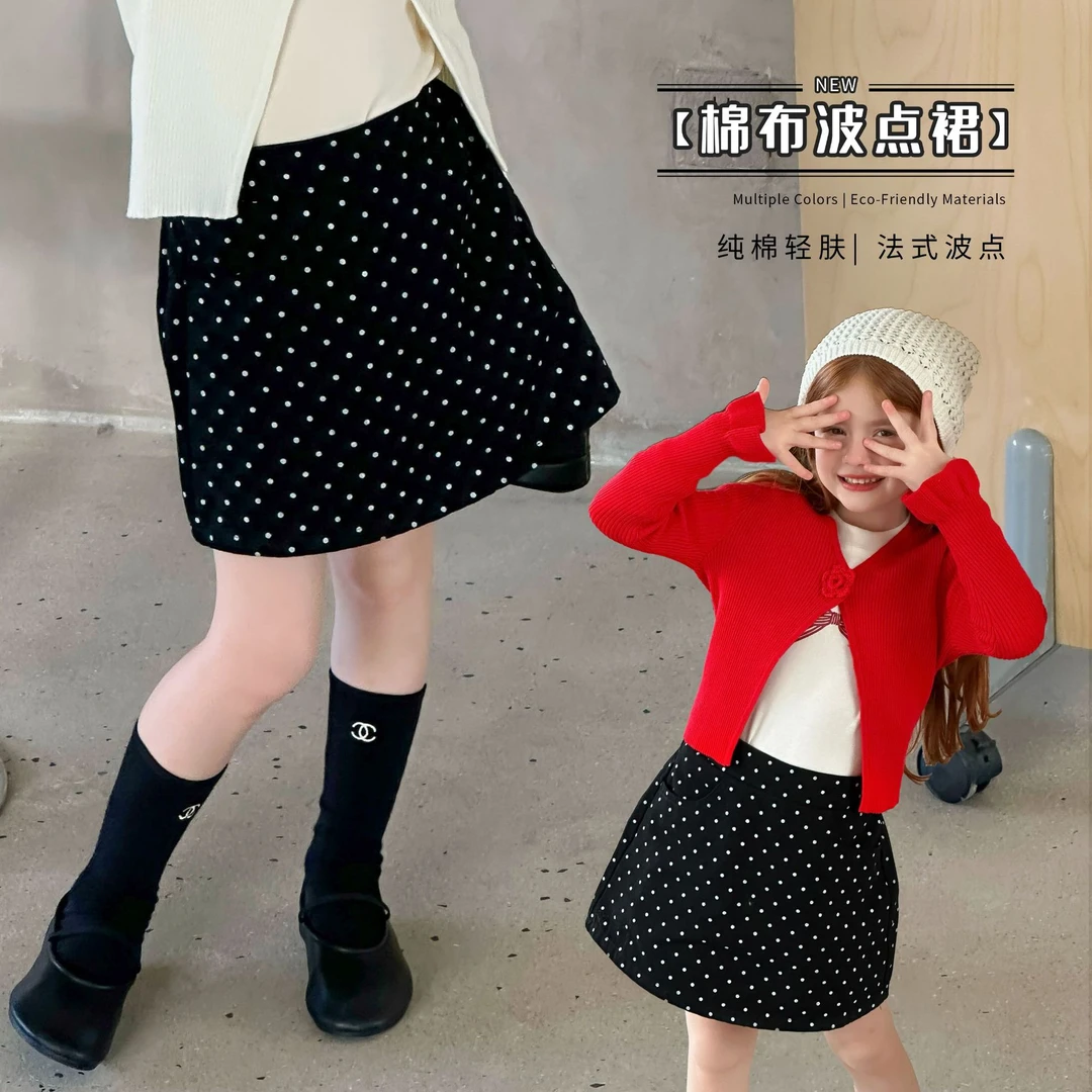 女童半身裙秋季短裙黑色波点包臀棉布半裙秋装儿童洋气A字裙86037