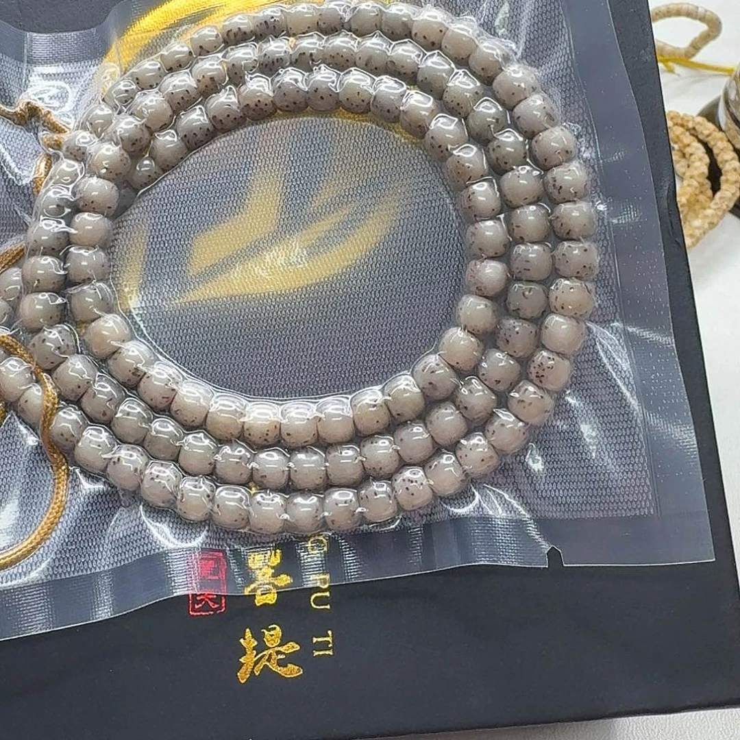 吊坠星月菩提15梵天果冻河豚6左右108一物一图