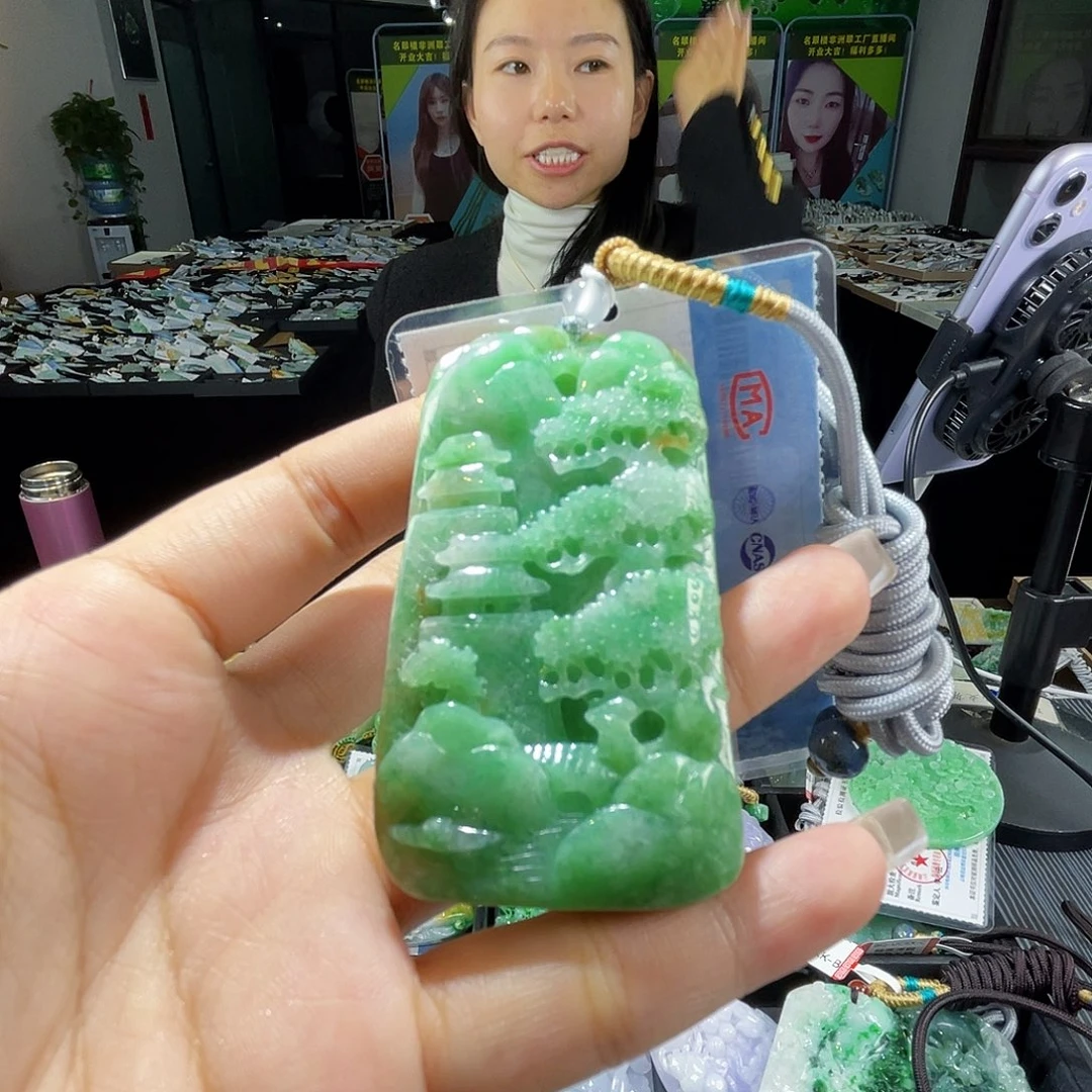 颈饰未镶嵌翡翠一