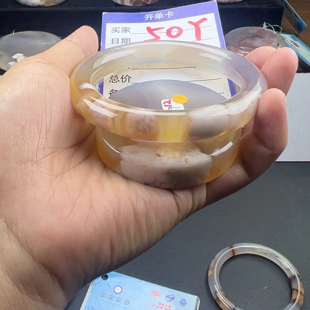 石英质玉手镯未镶嵌属**运