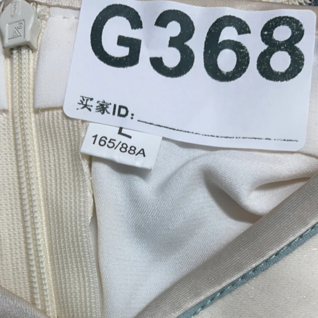 -g368-瑕------改良款旗袍百搭