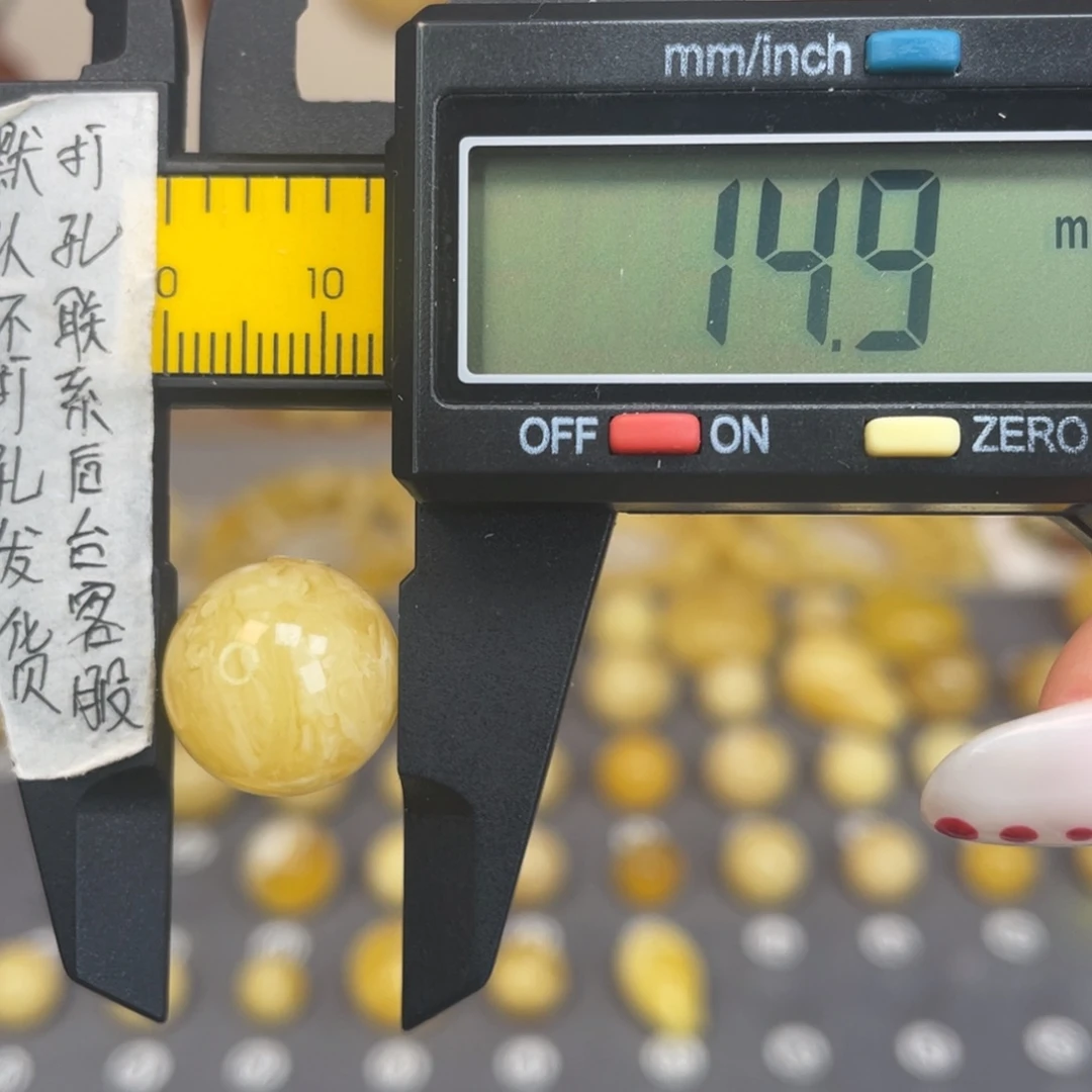 琥珀未镶嵌裸石56