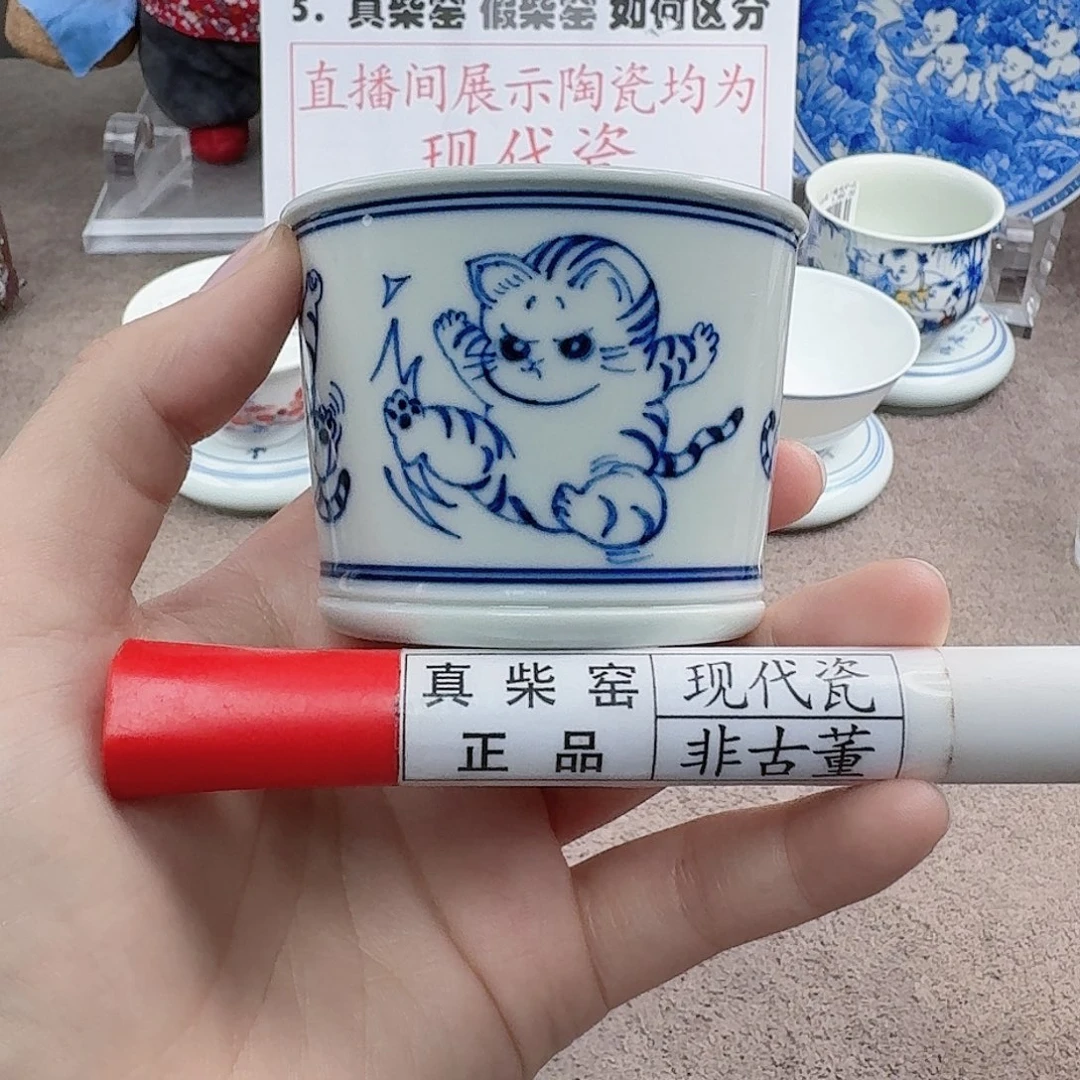 陶陶瓷制品加工工艺