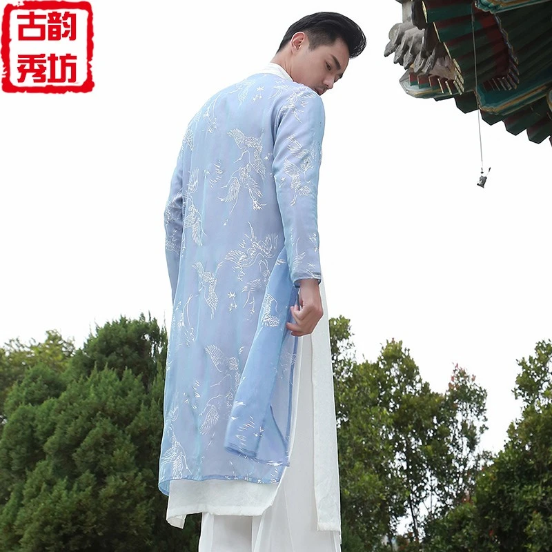 （男女同款）中式唐装汉服中国风服装古装古风禅意茶服禅服太极服