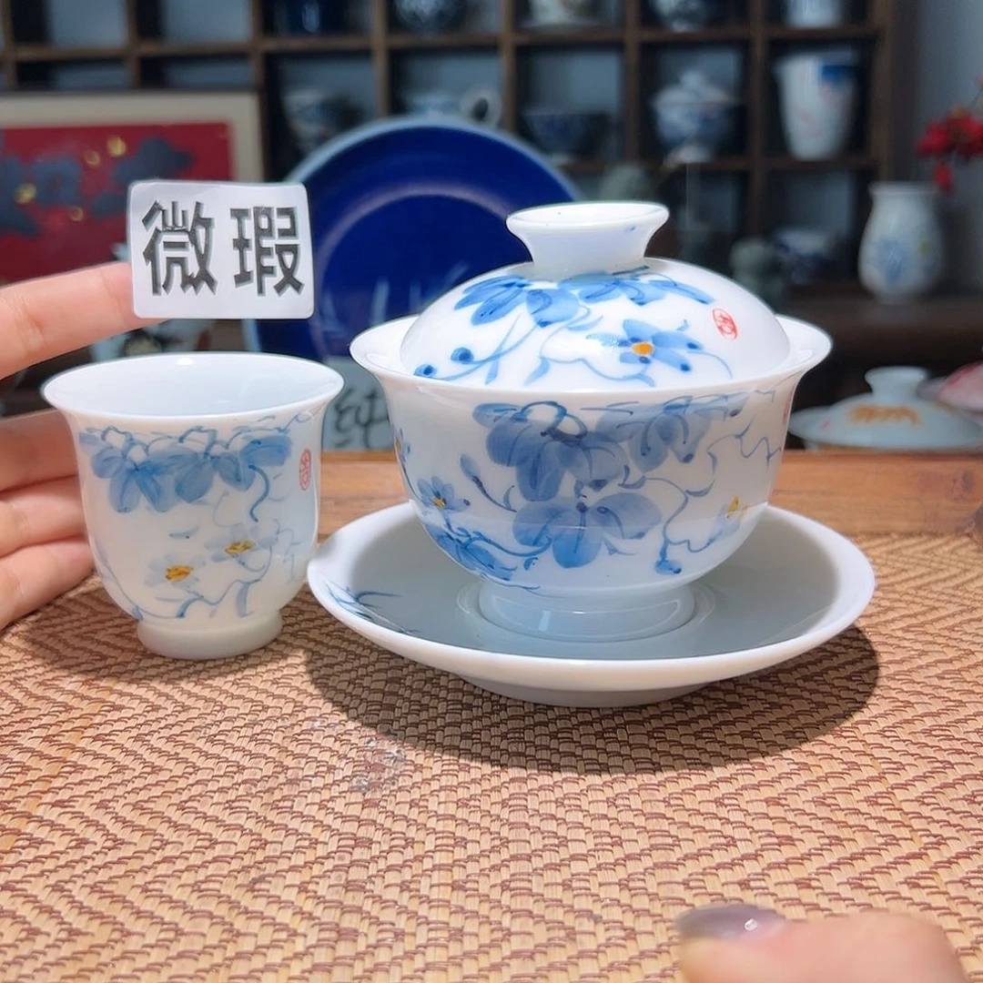【闪购商品】微瑕 手绘 盖碗