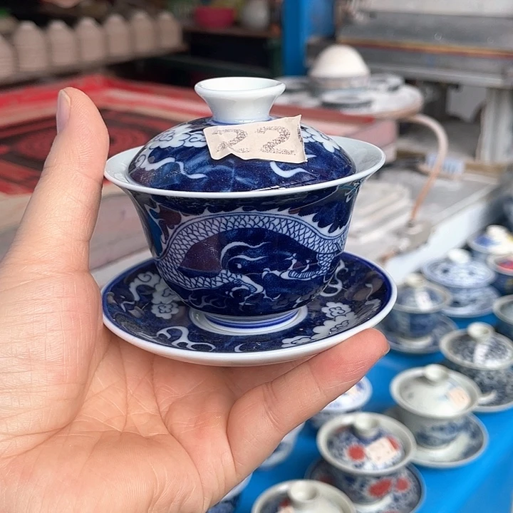 青花釉下彩盖碗哈
