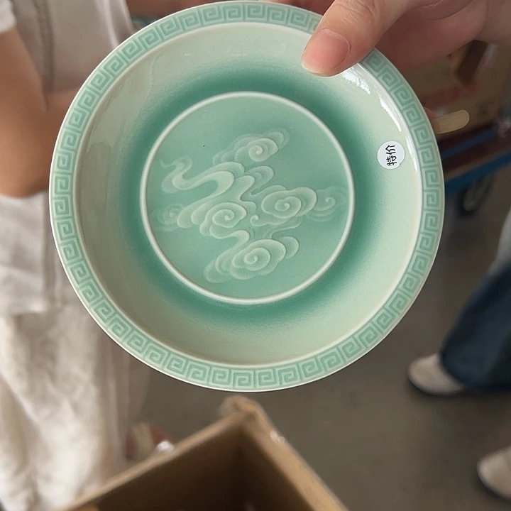 小米茶器龙泉云间青瓷