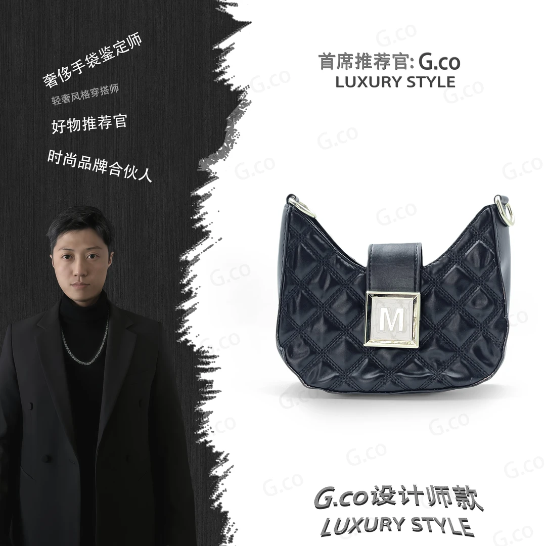 【G.co荐选】/轻奢时尚百搭女包手提包单肩包Y417