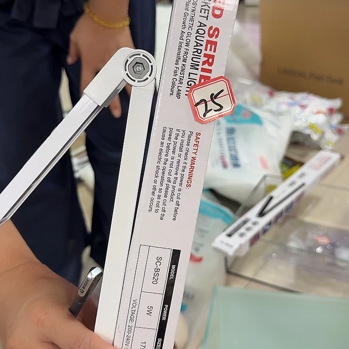 白色增色灯175编号25