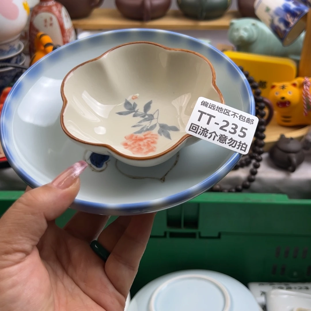 瓷片吉****运235啊啊啊啊啊啊啊