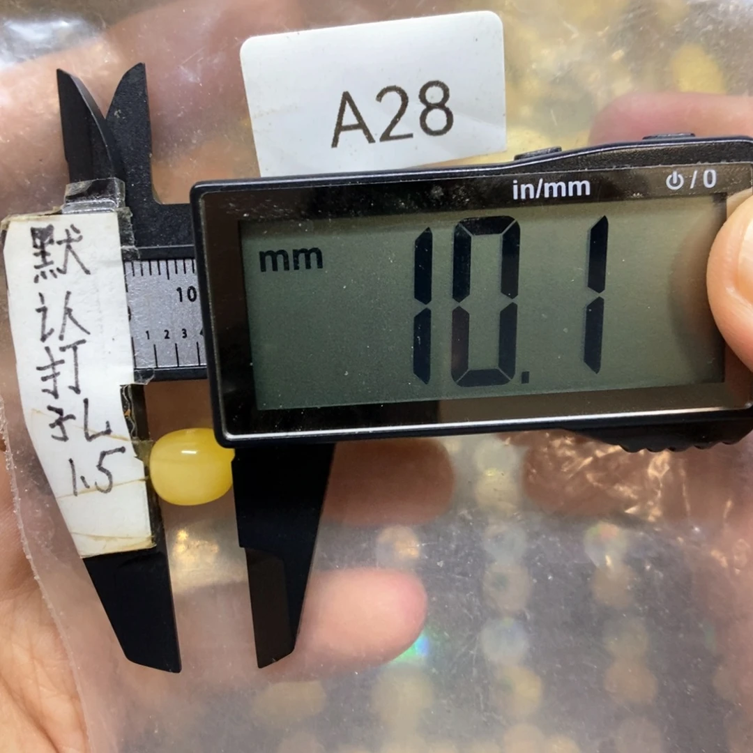 裸石蜜蜡未镶嵌好