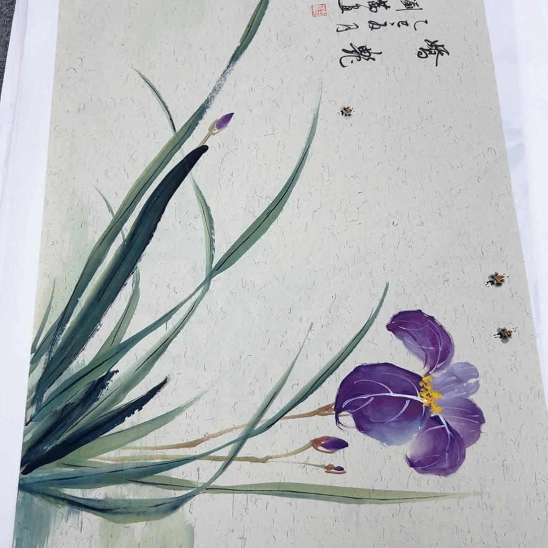国画国画作品展览等活动的