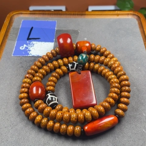 【闪购商品】星月菩提吊坠星月