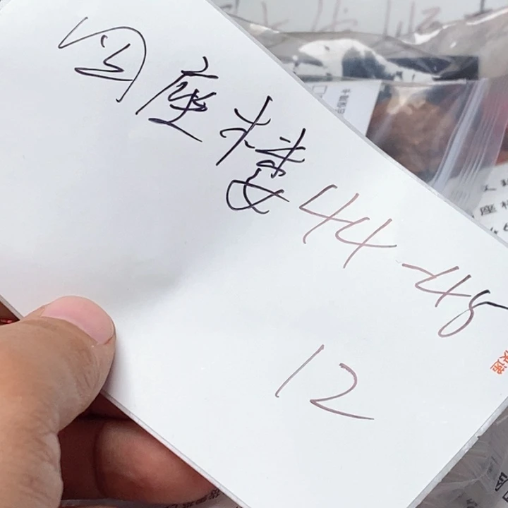 文玩核桃吊坠文玩核桃一物jjj