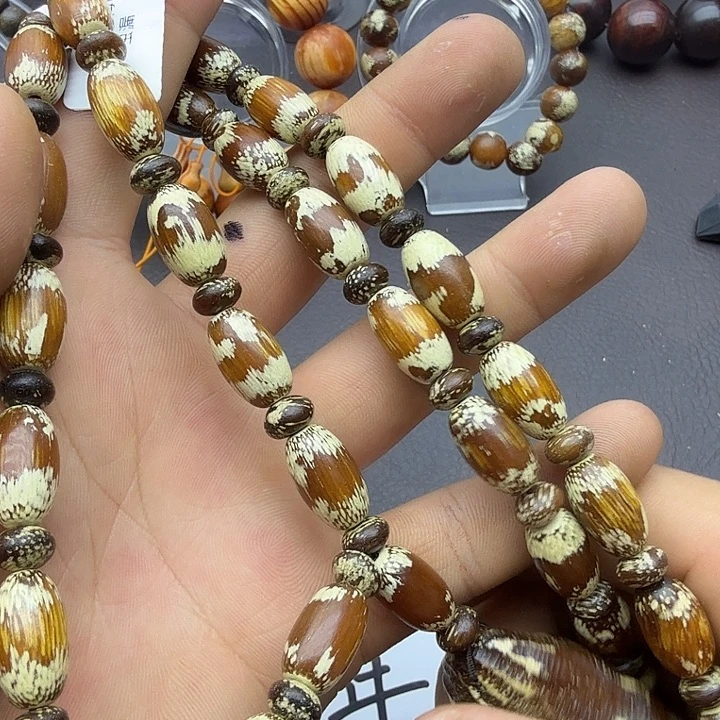 沉香碎屑沉香虫漏